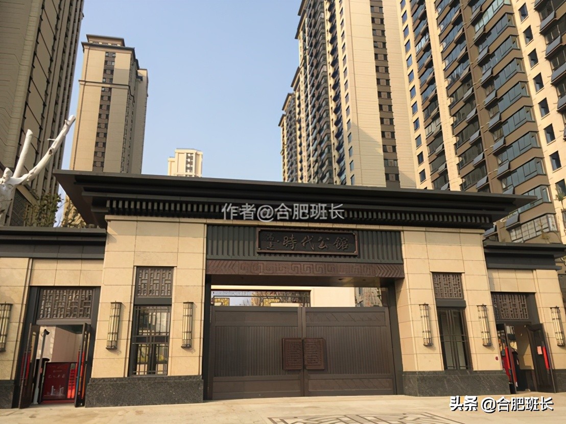 合肥滨湖高速时代公馆交付实景图,合肥高速时代公馆实探