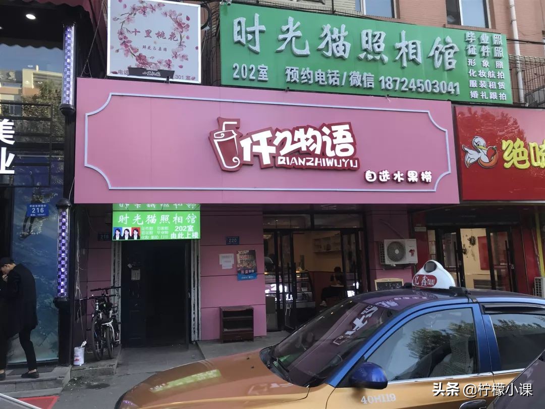 南方竞争激烈还能创业吗,南方竞争激烈还是北方竞争激烈