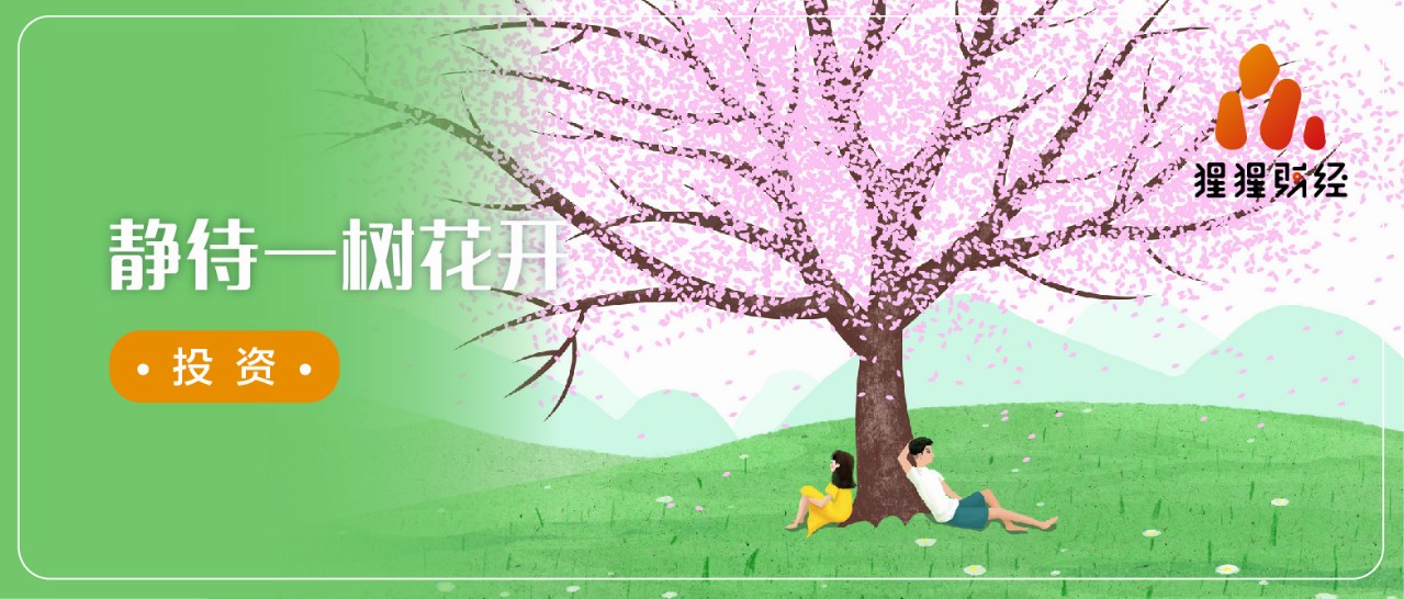 半导体行业怎么投资,半导体赚钱模式