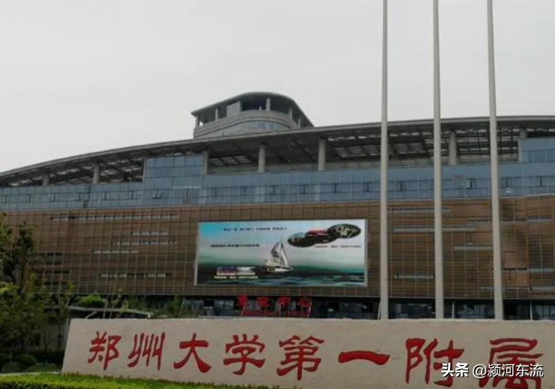 郑州市招聘保安交五险一金,郑州市保安工资一般多少钱