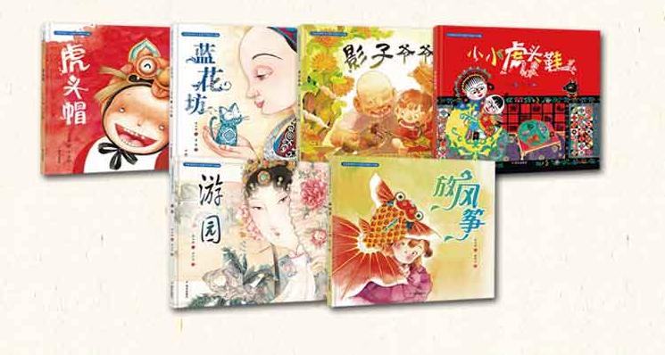 亲子共读好书感悟,亲子共读爱国诗歌