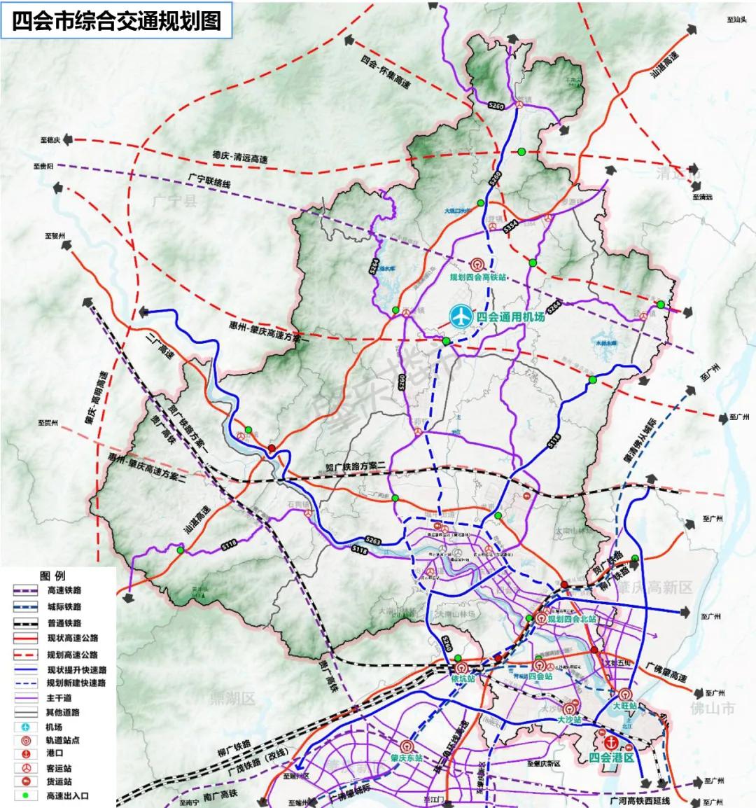 广东四会城市未来规划图,四会大湾区规划图