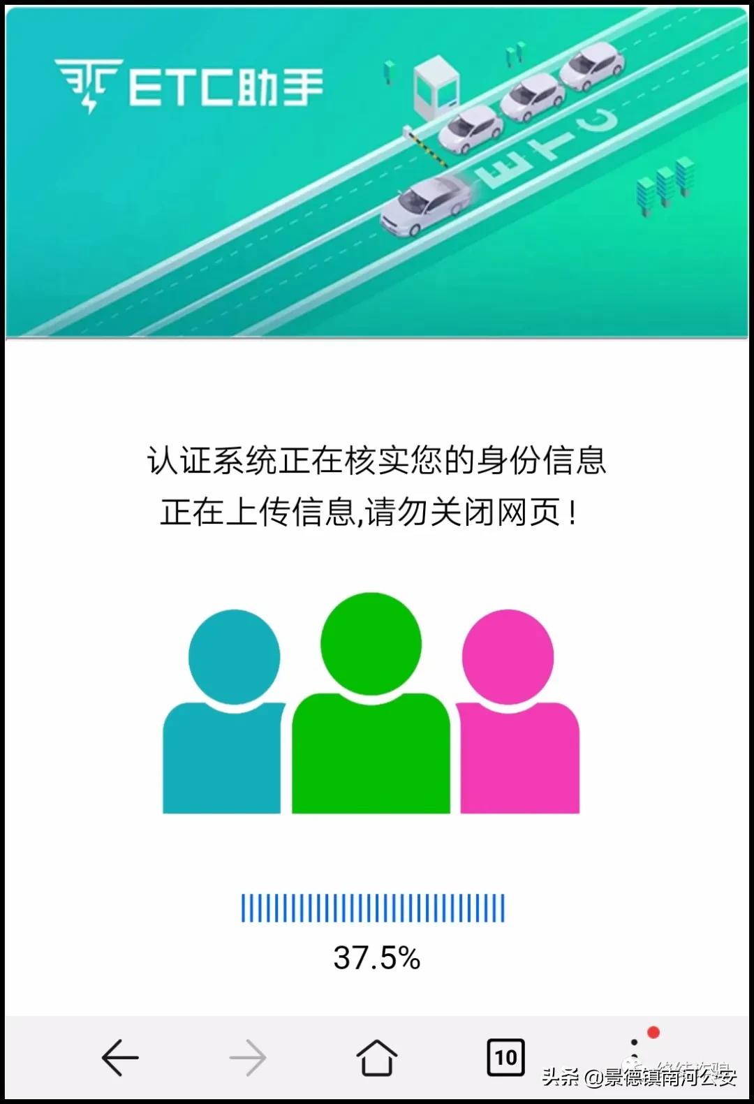 手机号170开头的要注意了,手机号138开头常见吗