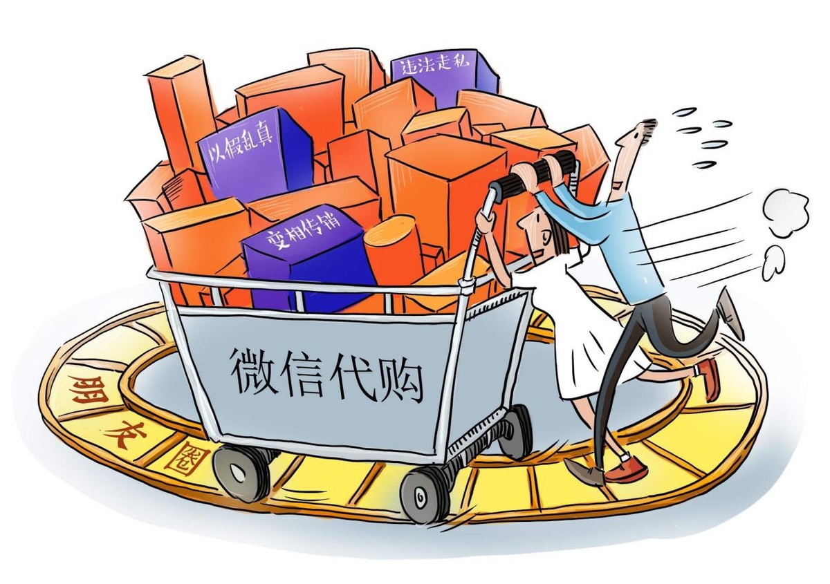 对作假的零容忍,关于举报假货的最新规定