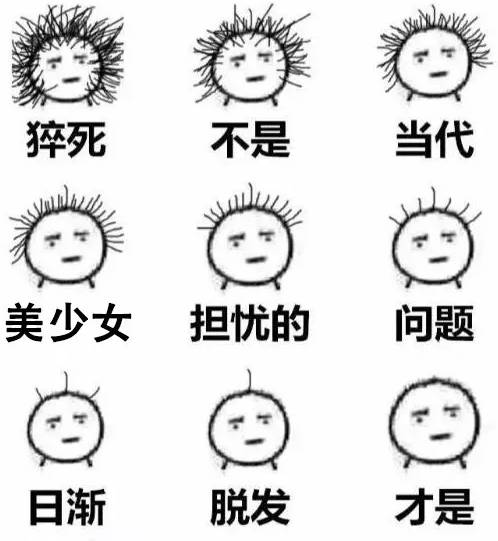 网红沉浸式护肤毁了多少中国女孩,网红护肤品烂脸事件是哪个