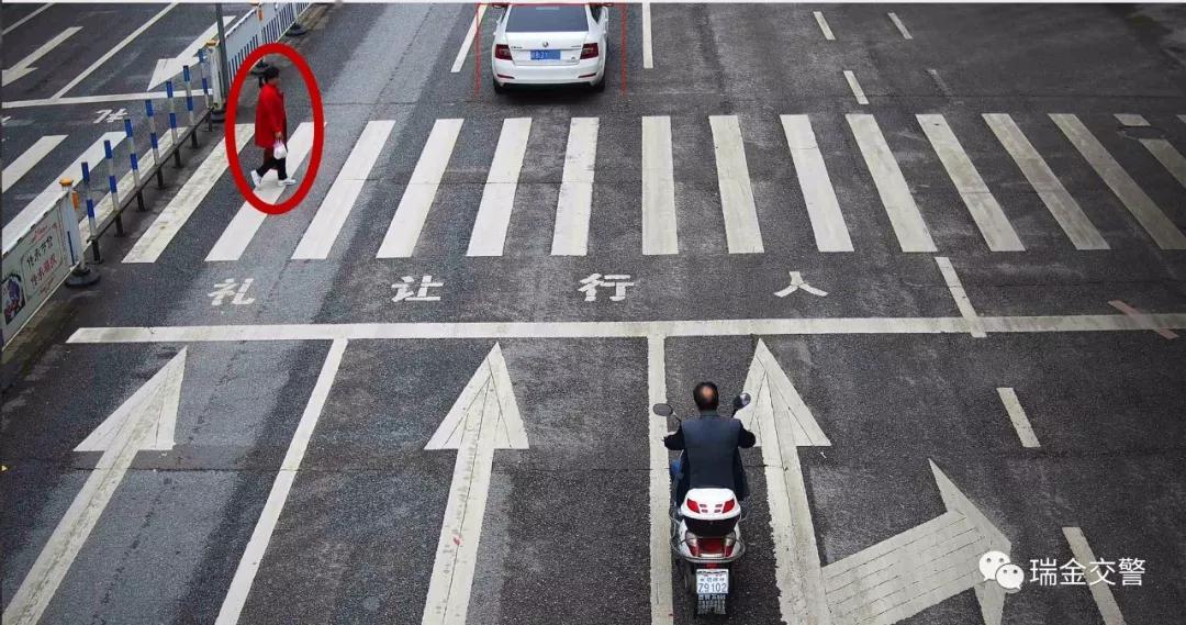 瑞金一大批车主被曝光！看看你“上榜”了吗？