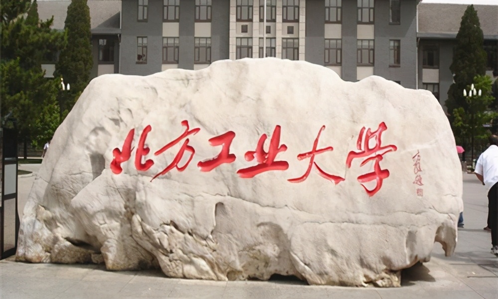 国家电网清华招聘,国家能源局2022招聘