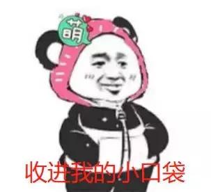 上海闵虹2线末班车几点,上海地铁浦东机场首末班车