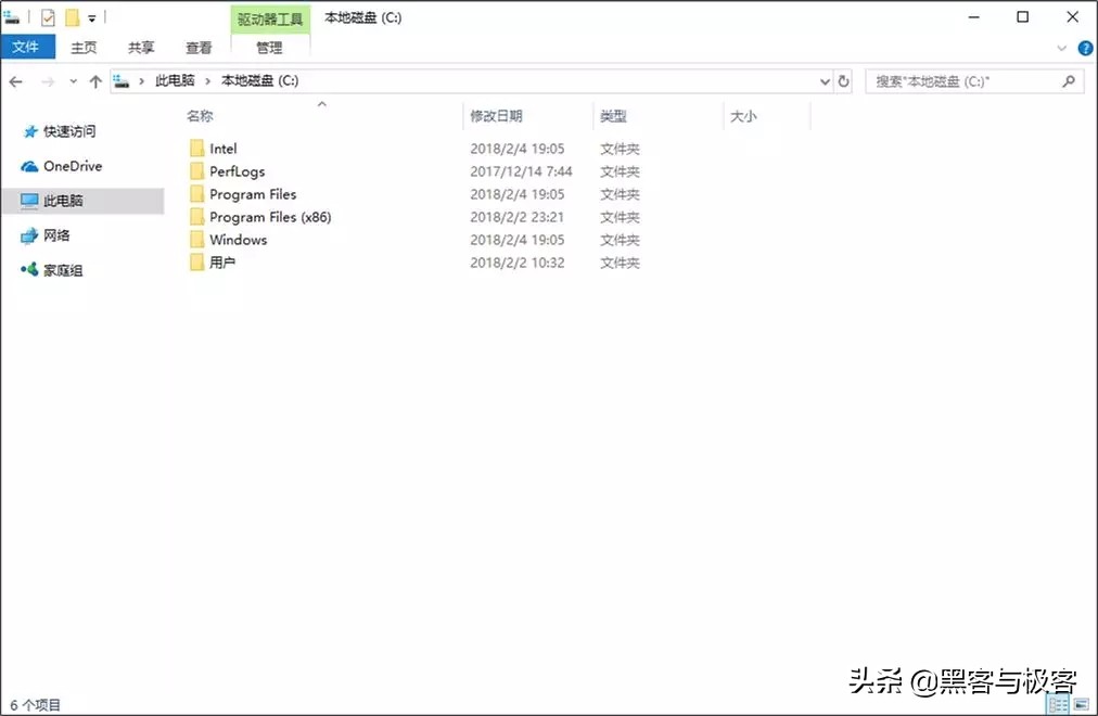 win10如何深度清理c盘瘦身,win7电脑c盘瘦身最简单的方法