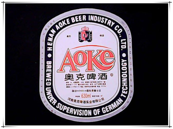 公认最难喝的五款啤酒品牌,最好喝的地域啤酒