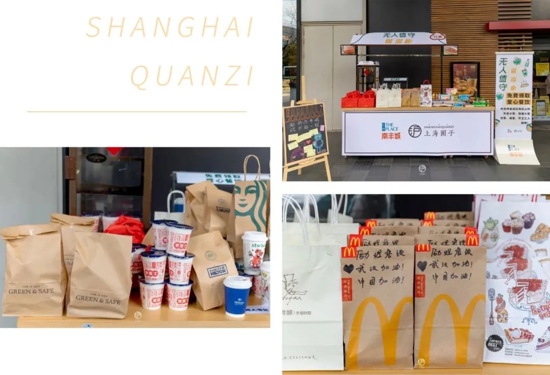 今天的上海让人热血沸腾