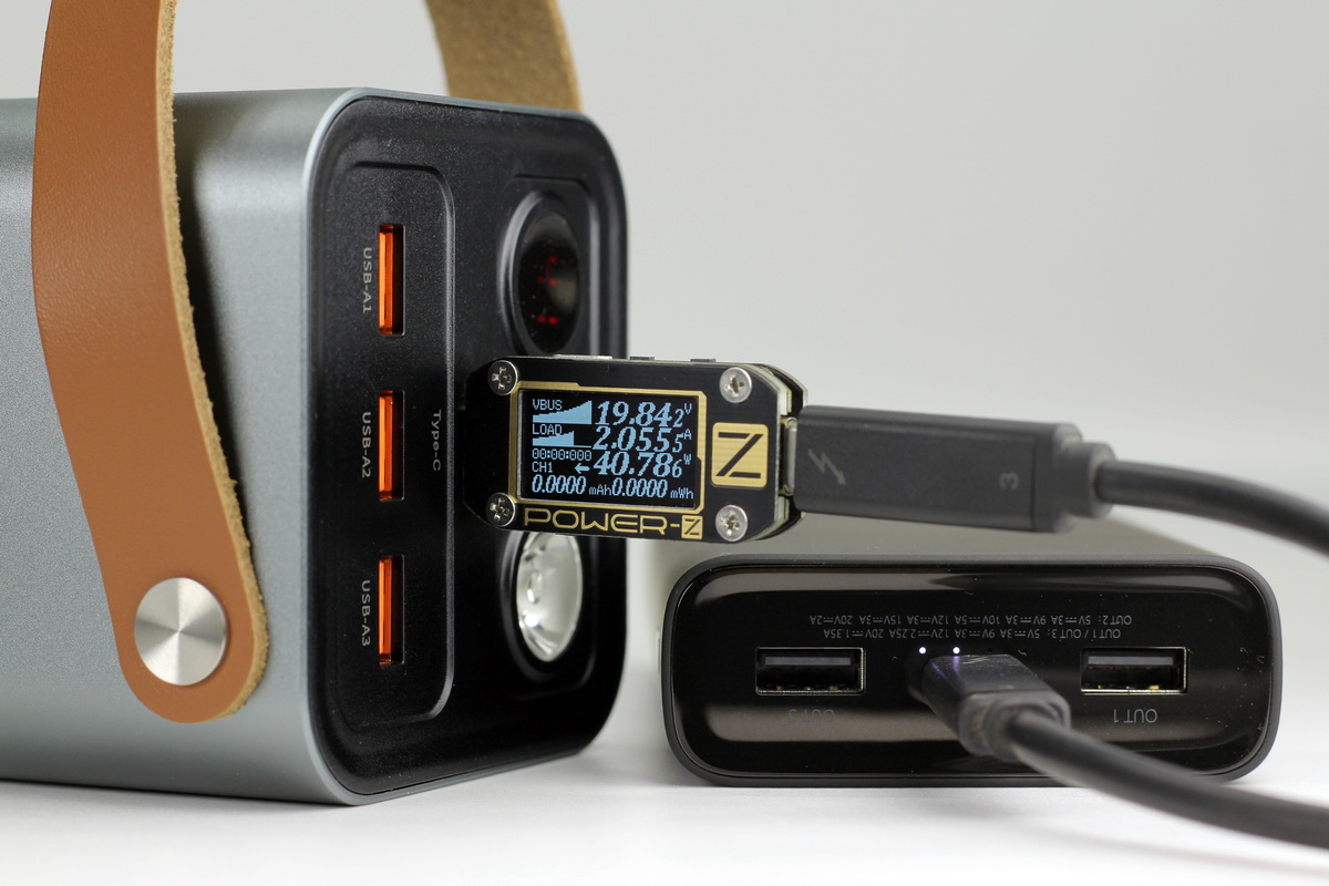 羽博en1s储能电源测评,yoobao羽博移动电源