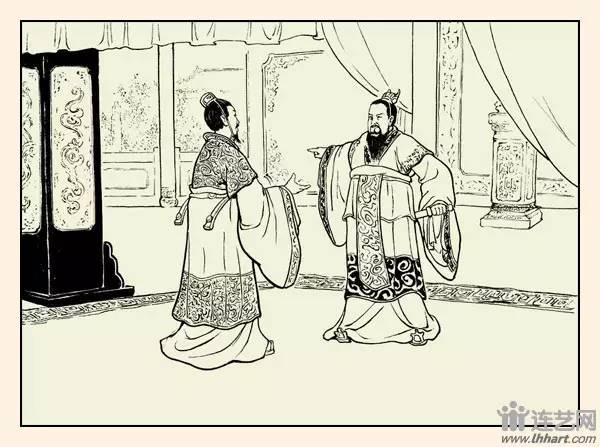 九轩征南擒方腊连环画之三,三国故事图文