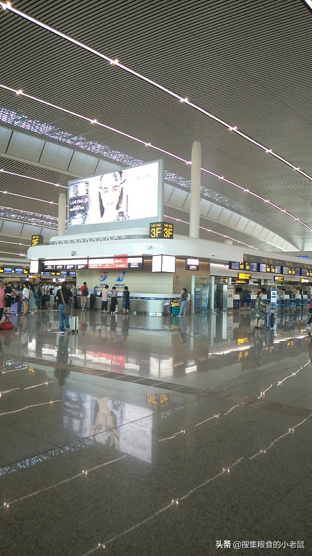 说巴铁,巴基斯坦人说巴铁