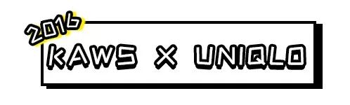 开售仅2分钟就被一抢而空！一件印花短袖居然可以12小时涨价6倍？