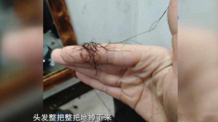 女人做离子烫头发,发廊做离子烫头发掉了怎么样维权