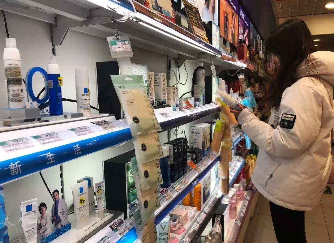 屈臣氏尾货,屈臣氏网红香体