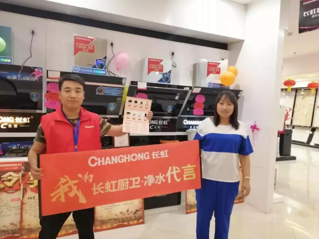 虹动中国赣州,虹动中国广场舞