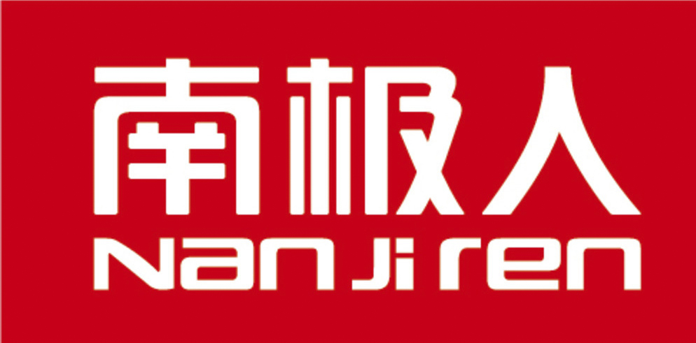 南极人产品质量,国货南极人居家必备