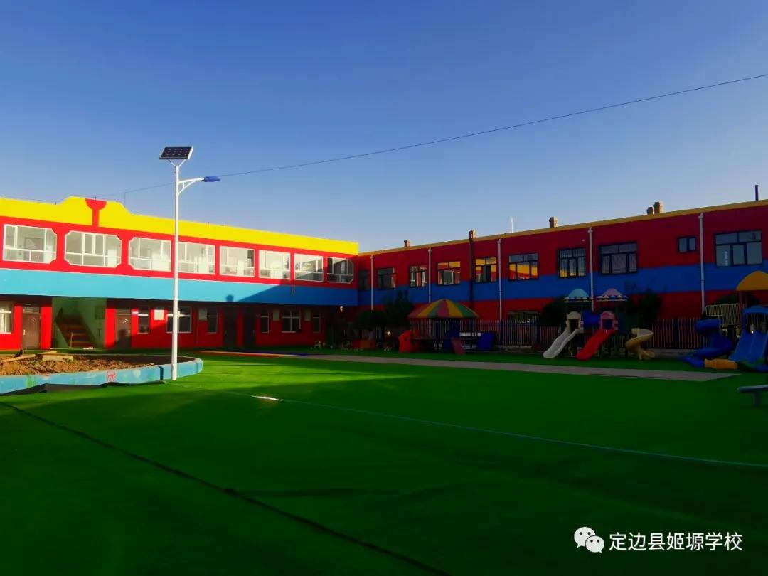 砥砺奋进谱华章不忘初心,砥砺初心奋勇前行谱新篇