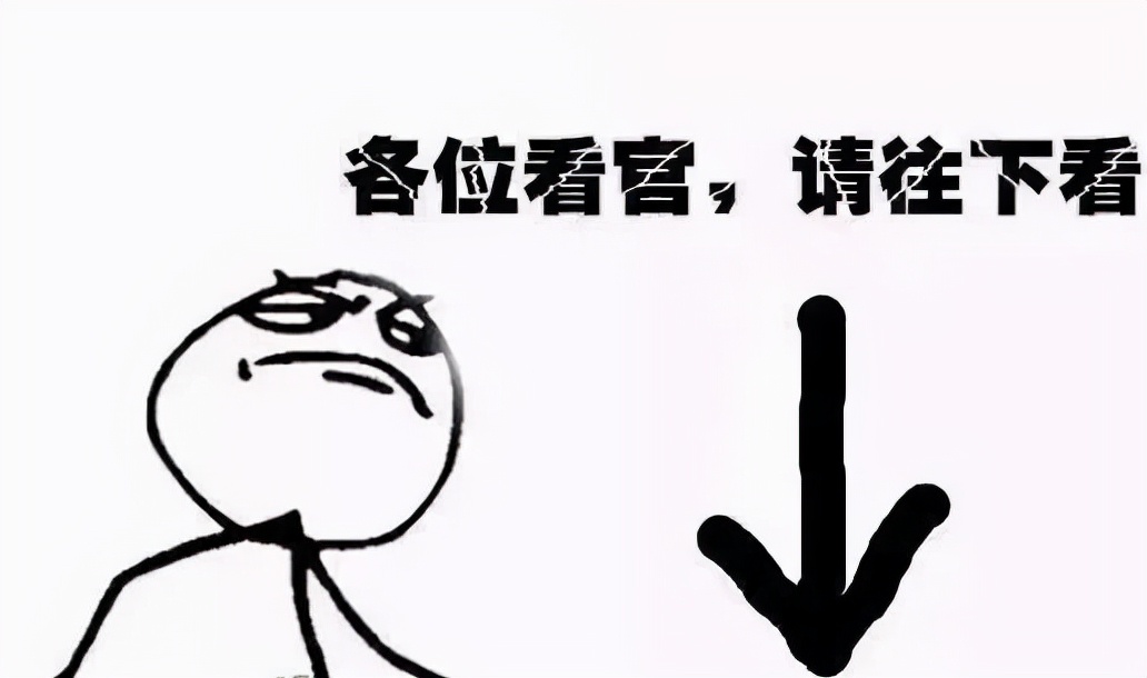 江北二仙桥,一心桥二仙桥