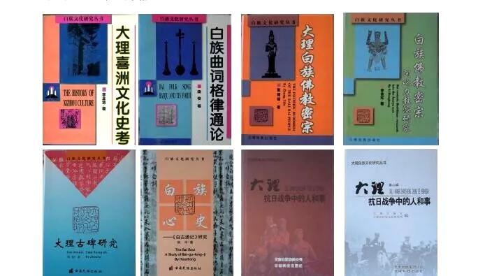 守望传承,守望传承完整版