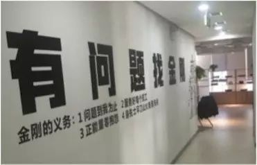 宋红丽福玛特,福玛特机器人宋红丽