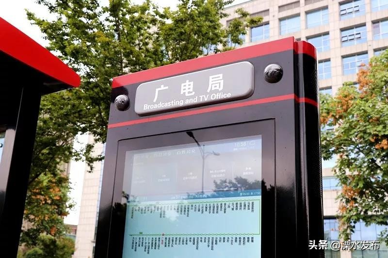 溧水今日发生的大事,溧水近期发生什么事