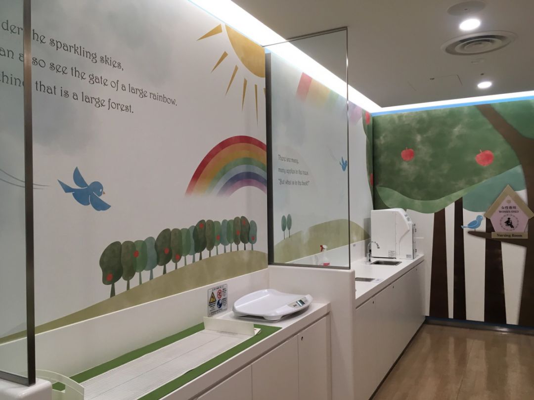 日本逆天母婴室 (日本爆火母婴室)