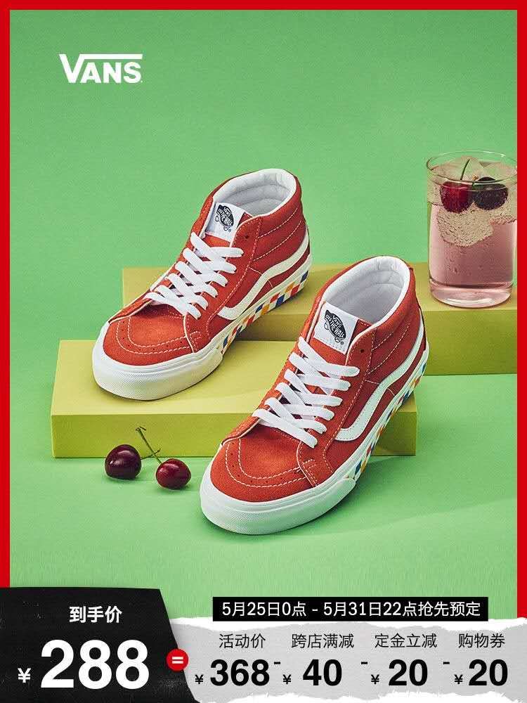 618活动鞋子推荐,618日常鞋子推荐