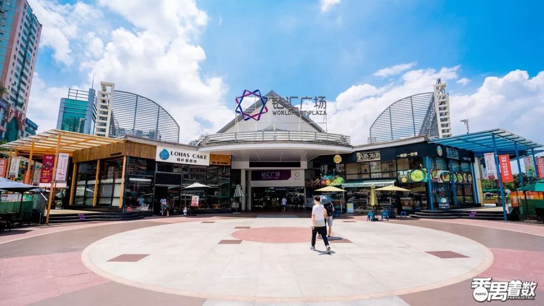 在广州番禺区居住怎么样,住在番禺的人的感受