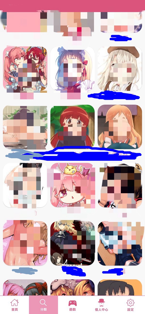 起底二次元色情平台：动漫视频网站色*乱情**伦内容遍布，相关社交群内多半用户为00后