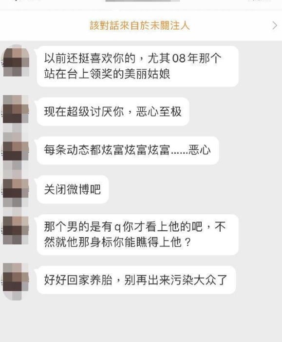 跳水刘璇现状,吴敏霞郭晶晶刘璇