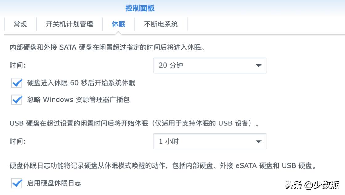 照片备份哪个nas比较好,nas7.0照片备份