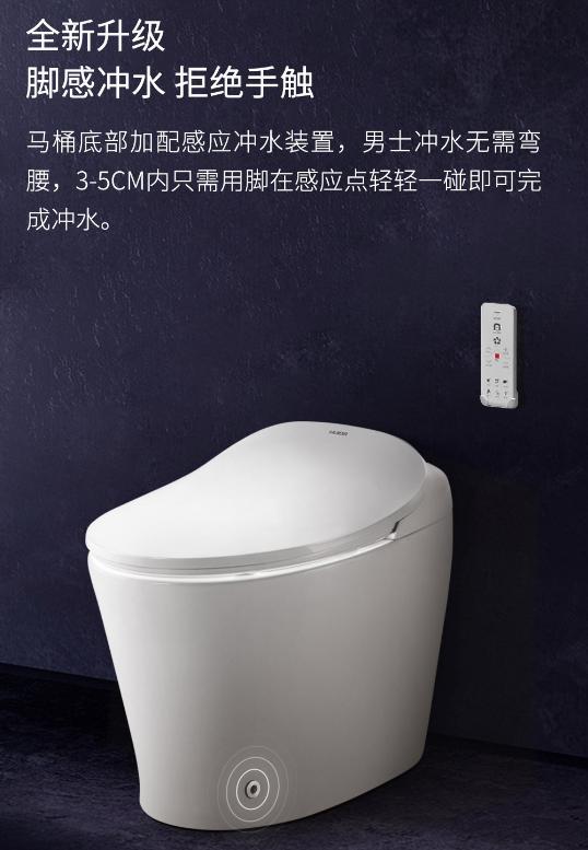 智能马桶盖哪款值得购买,国产智能马桶盖值得买