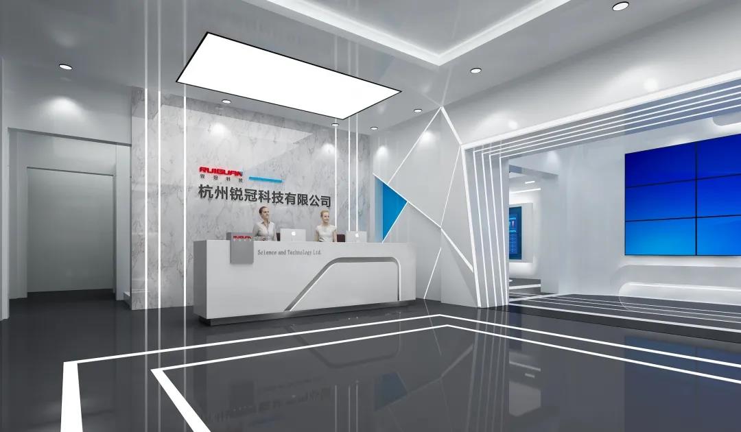 耐斯特凌云汽车系统芜湖有限公司,耐斯特能源科技有限公司