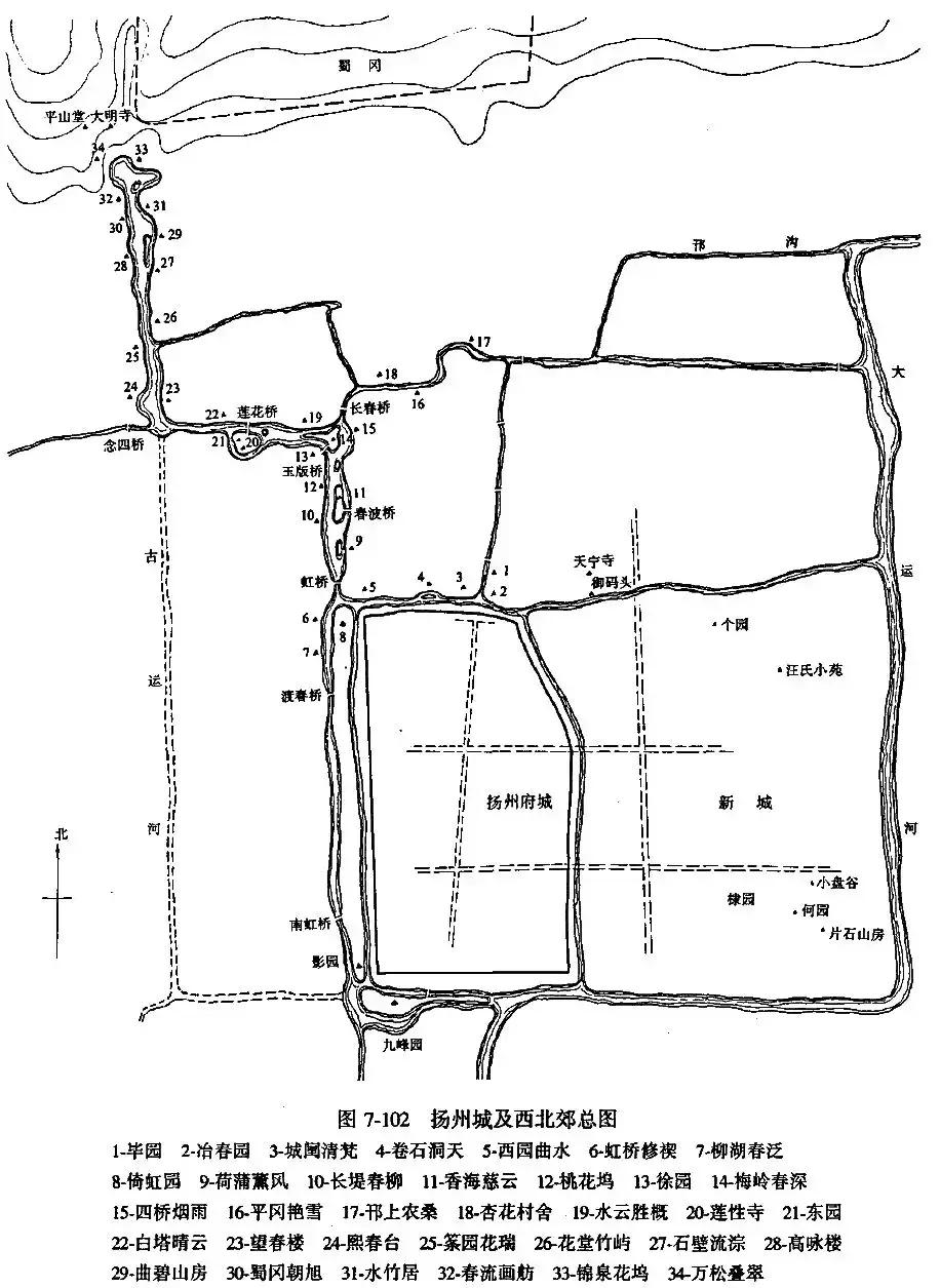 中国最著名的古典园林图片,中国十大古典园林你去过几个