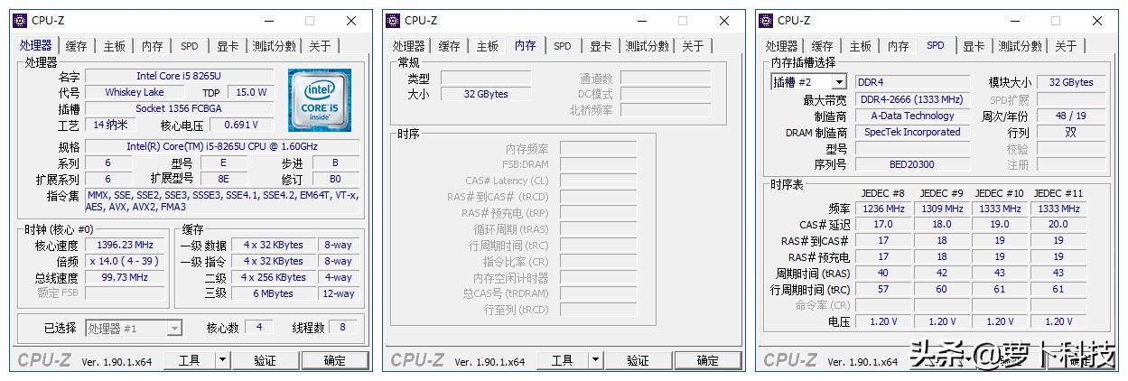 威刚ddr31600,威刚内存条笔记本ddr4