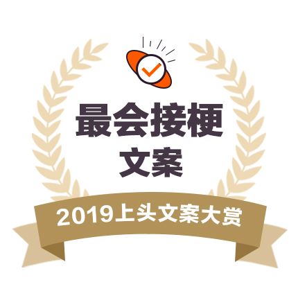 原来2019已经过去这么久了文案,2019已经是很久以前的事了文案
