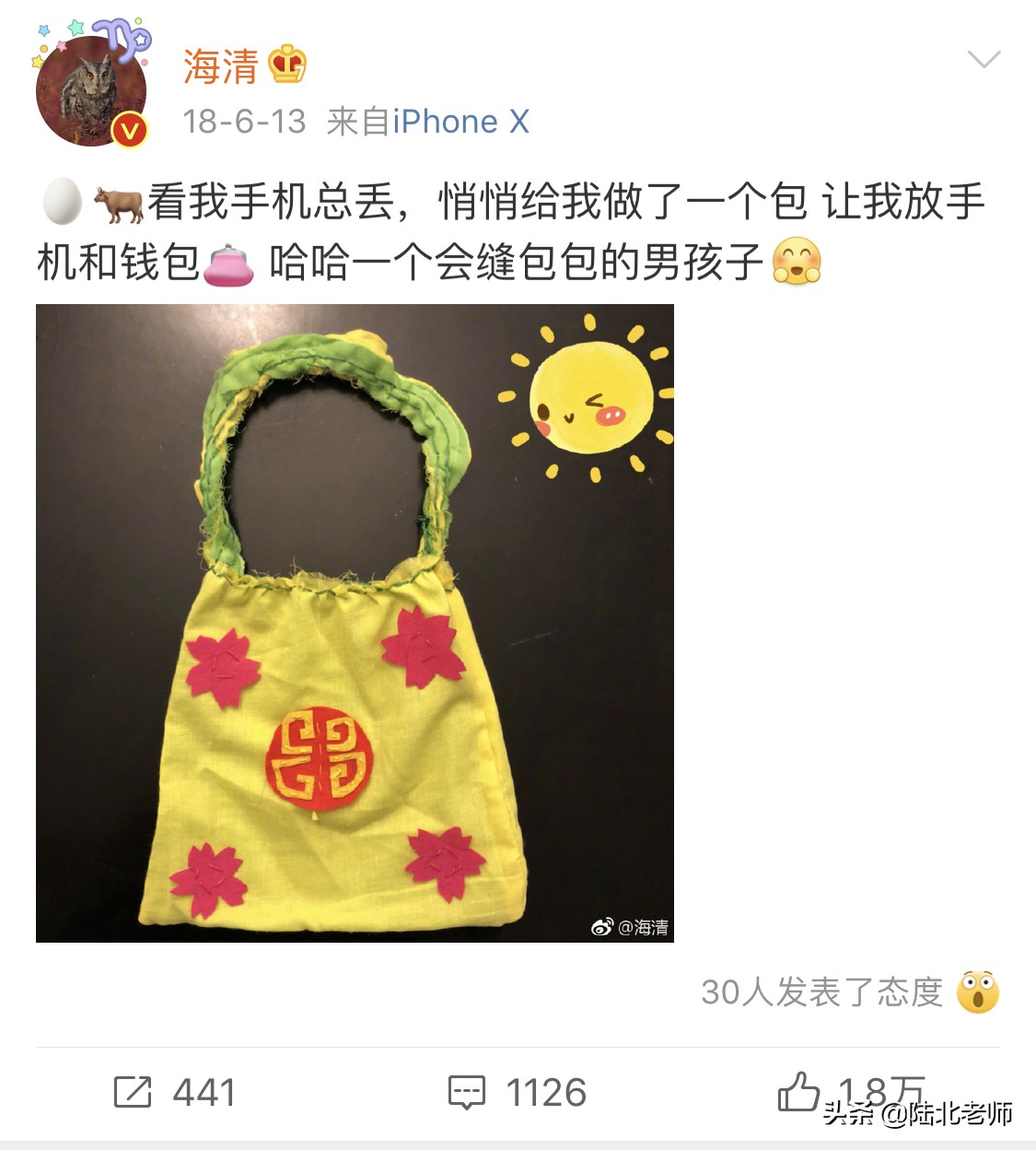 怎么样养育一个男孩子,怎样养育一个优秀的男孩