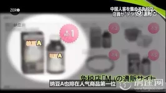 泰国为啥没有假药,为何泰国不卖假药