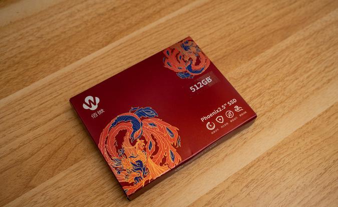 佰微笔记本怎么迁移系统,佰微笔记本固态迁移