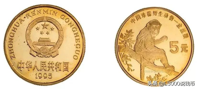 老钱币价值上涨10倍,116枚纪念币全套价值