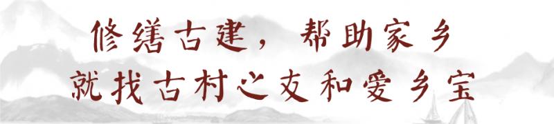 传统古建之窗棂美,让人惊叹的中国传统建筑窗棂