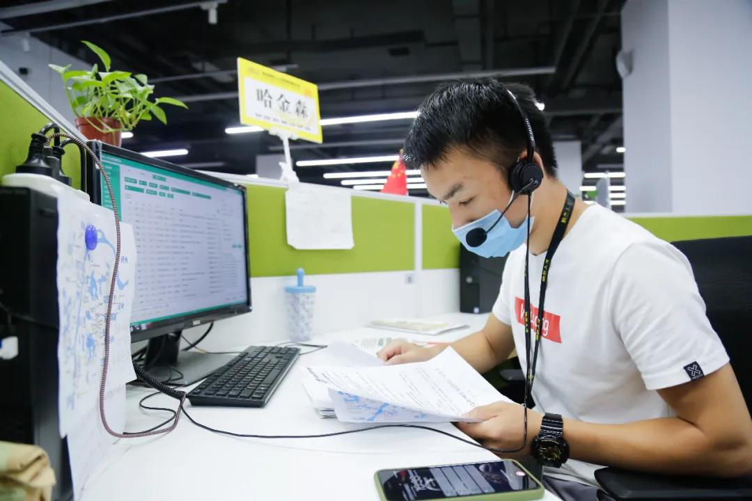 「我爱你，纳杰」客户“虐”我千百遍我待客户如初恋