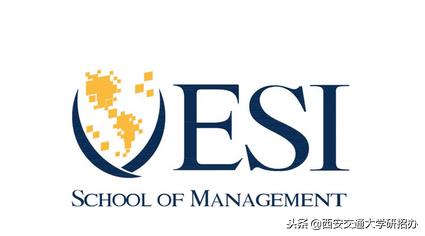 西安交通大学实力,西安交通大学排名国内第几名