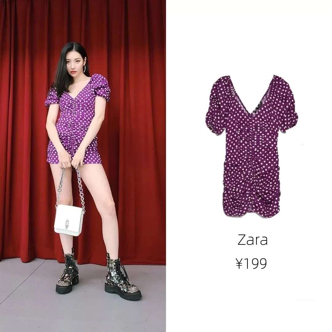 超便宜的低价好物,均价不到十元的便宜好货