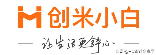 李建新：聚焦居家安全领域，做精、做专、做强是创米科技最关注的