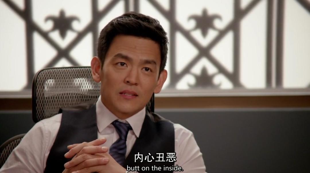 美剧再造淑女,美剧推荐高甜再造淑女