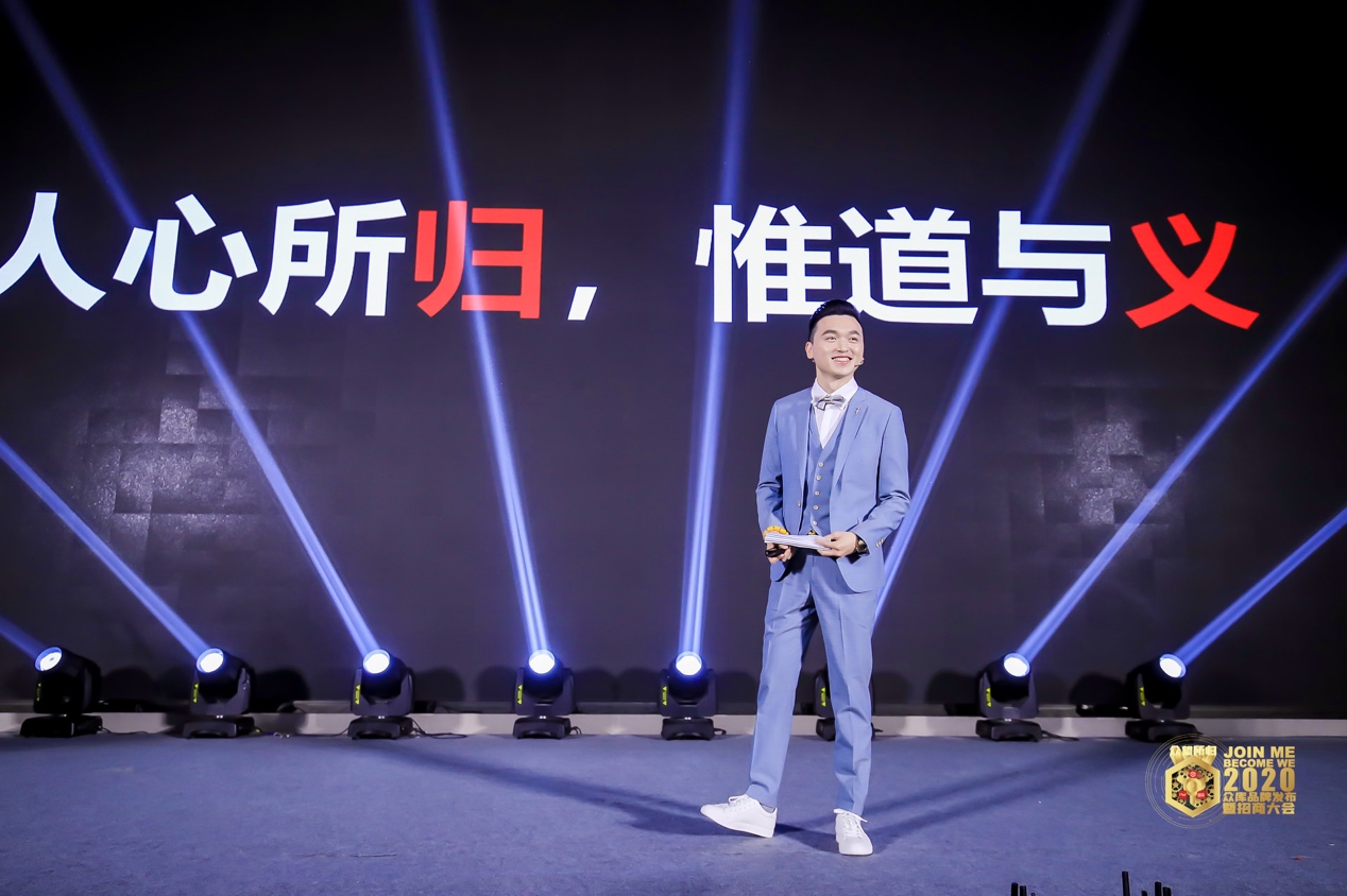 众库科技有限公司,众库科技杭州